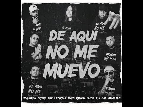 De Aquí No Me Muevo