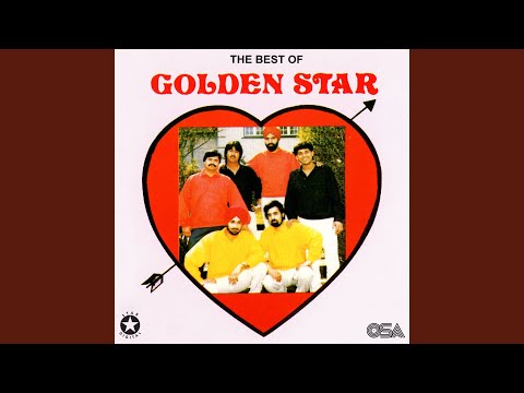 Kurri Garam Jayee, Kurri Garam Jayee