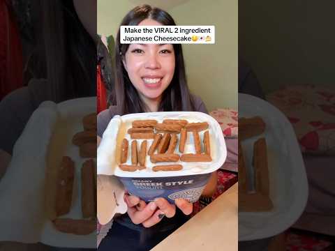 2 INGREDIENT JAPANESE CHEESECAKE!🇯🇵🍰🤤