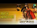 Raat Ki Hatheli Par Refugee Chorus Udit Narayan Songs Abhishek Bachchan