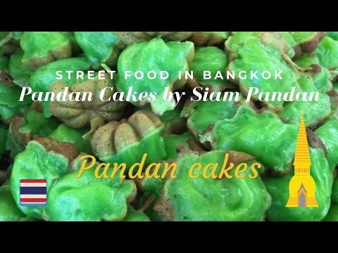 Pandan Cakes by Siam Pandan