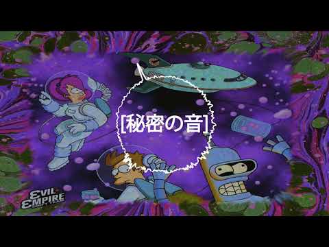 Ｇｒｏｕｆ＄－ＰＩＰＥＤ　ＵＰ『ｗ／　Ｌｏｒｄ　Ｓｅｓｓｈｏｍａｒｕ』