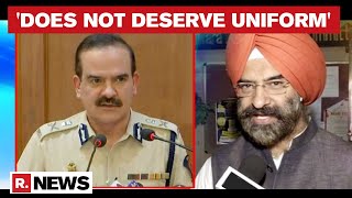 Manjinder Singh Sirsa Urges Maharashtra DGP To Take Action Against Param Bir Singh | DOWNLOAD THIS VIDEO IN MP3, M4A, WEBM, MP4, 3GP ETC