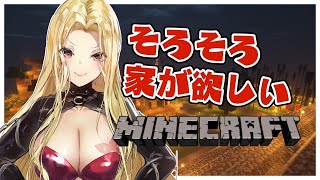 [閒聊] にじさんじ 彩虹直播 (20/09/28)