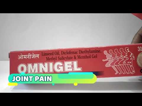 Omnigel ointment 100 gm, 75 gram