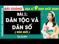 Bài 1. Dân tộc và dân số