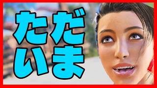 【大会】もうすでに帰宅しているパワーな漢【パワーでかいけつ】tekken8