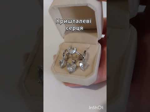 Набор серьги, кольцо и колье "Сердечки красный рубин в серебре" в бархатной коробочке на подарок девушке - фото 6 - id-p2724101234