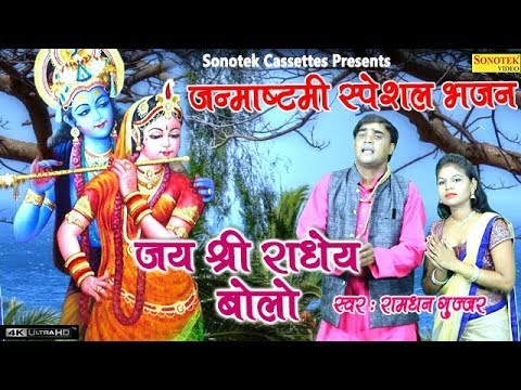 YouTube Fallback Thumbnail