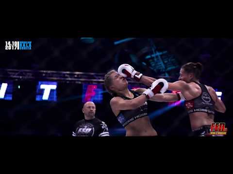 FEN 19 Bitwa o Wrocław official trailer