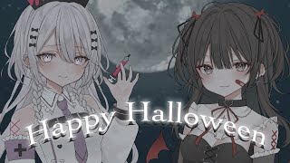 [閒聊] みるきす cover Happy Halloween 