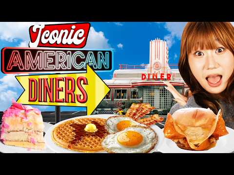 Trying & Rating Iconic Diner Foods From The US!