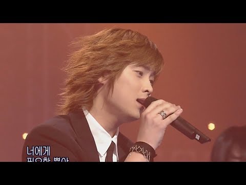 2004.03.07 버즈(Buzz) - 어쩌면 [HD]