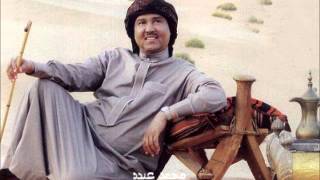 كلمات اغنية انا من نجد محمد عبده