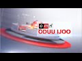 OMN ODUU IJOO MUDDEE 2 2023