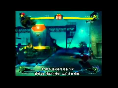 SSF4  Infiltration (GO)  vs  others (4/4)