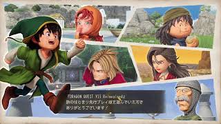 第3回　ドラクエ７Reimagined先行プレイ版　ライブ