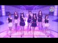 T ARA Bo Peep Bo Peep Japanese Ver