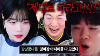 유튜브 썸네일