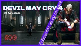 【戦闘なし】 DMC4 MISSION09 ただ主のために