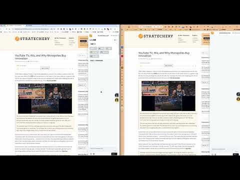 Item video thumbnail