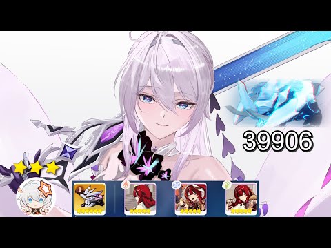 [Honkai Impact 3] Memorial Arena EX - Parvati 39906(47888) - HoFi(S0) HoTr(S0) HoO(SS1) Kiana 3*
