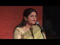 सुन्या सुन्या मैफिलीत माझ्या देवकी प�