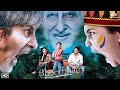 Bhoothnath ( भूतनाथ ) Hindi Full Movie | Amitabh Bachchan, Juhi Chawla, Shah Rukh Khan, Rajpal Yadav
