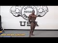 NPC NEWS ONLINE 2021 ROAD TO THE OLYMPIA–2021 IFBB Pro Arnold Classic Physique Terrence Ruffin Pose