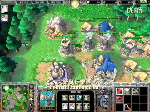 ❤【重口味恩怨局】【飞艇来回秀 积攒实力狂拖延】魔兽争霸大帝HUM vs Yumiko AI