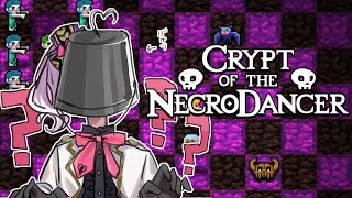 GAME SO HARD - Crypt of the NecroDancer【Maria Marionette | NIJISANJI EN】