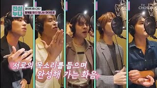 Download lagu Mytro Recording Session - Bomb Bomb Bomb and Life Goes On mp3 Download lagu Mytro Recording Session - Bomb Bomb Bomb and Life Goes On mp3