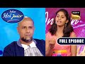 क्या Vishal देंगे इस Contestant को 'Yes'? | Indian Idol Junior Season 9 | Full Episode