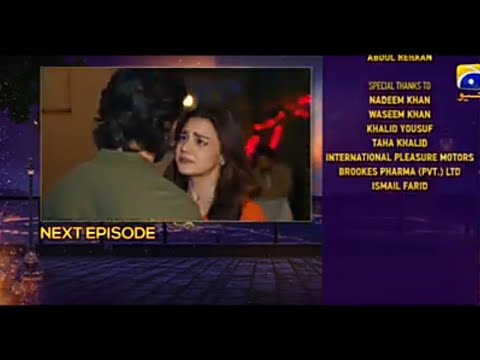 Recap Jhoom Episode 10 - Jhoom new teaser #jhoom