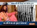 Aaj Ka Viral: Mystery of missing girls at Dera Headquarter unfolds