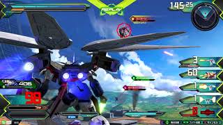 EXVS2　ダブルオークアンタ　09