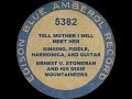 5383 - The Bright Sherman Valley - Ernest V. Stoneman and the Dixie Mountaineers