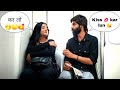 भाभी से हुआ प्यार ️ Sk Vaid