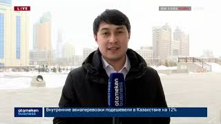 ГЕОЛОГИЯЛЫҚ БАРЛАУҒА 1 ТРЛН ТЕҢГЕГЕ ЖУЫҚ ҚАРЖЫ ЖҰМСАЛАДЫ