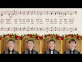 Es ist ein Ros entsprungen - Michaël Prætorius