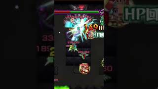 【チェンソーマン】アニメ×モンスト×白猫でデンジ比較してみた