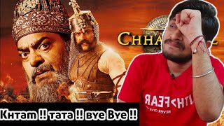 Chhatrasal | All Episodes Review | Chhatrasal All Episodes | MX Player | Chhatrasal web series |