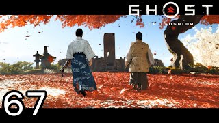 父と子【GHOST OF TSUSHIMA】６７