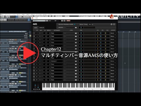 Free Download ABiLiTY 4.0 Pro v4.01.2 WiN-R2R