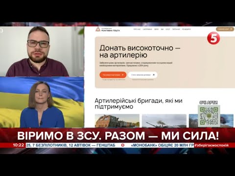 90% техніки можна відремонтувати в польових умовах, але потрібні запчастини і інструменти - Чуканов