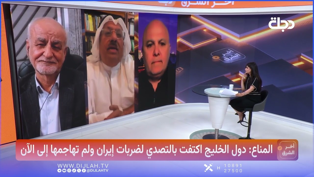 فيديو | عايد المناع: لدينا أسلحة عسكرية تضاهي الأسلحة الأمريكية.. لم نستخدمها بعد