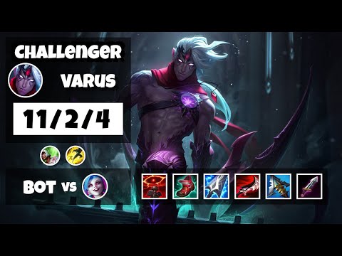 Varus Bot Lane 11.8 Challenger Gameplay Replay S11 (11/2/4) - EU