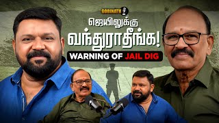 Download lagu Untold Jail Stories: Honest POV | Ex-DIG Ramachandran with Gobinath mp3