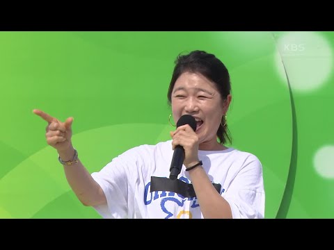 염산면의 트롯 디바! 이경아 씨의 보고 싶다 내 사랑[전국 노래자랑]240825 방송