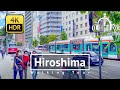 Hiroshima Walking Tour - Hiroshima Japan [4K/HDR/Binaural]